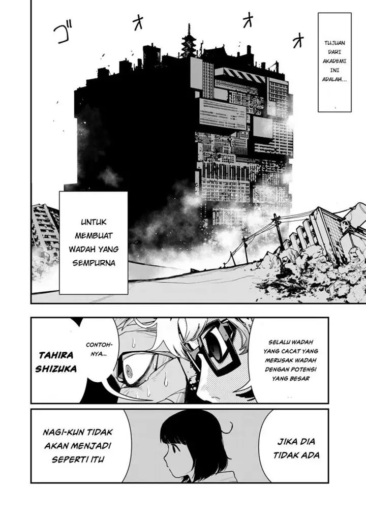 image-komik-archer-sword-god-descendants-of-the-archer-chapter-38-14/22