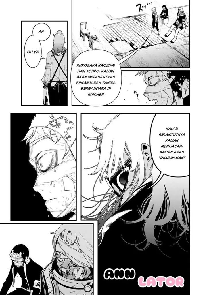 image-komik-archer-sword-god-descendants-of-the-archer-chapter-38-15/22