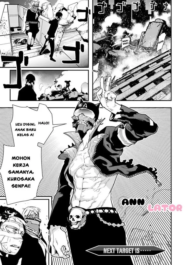 image-komik-archer-sword-god-descendants-of-the-archer-chapter-38-20/22