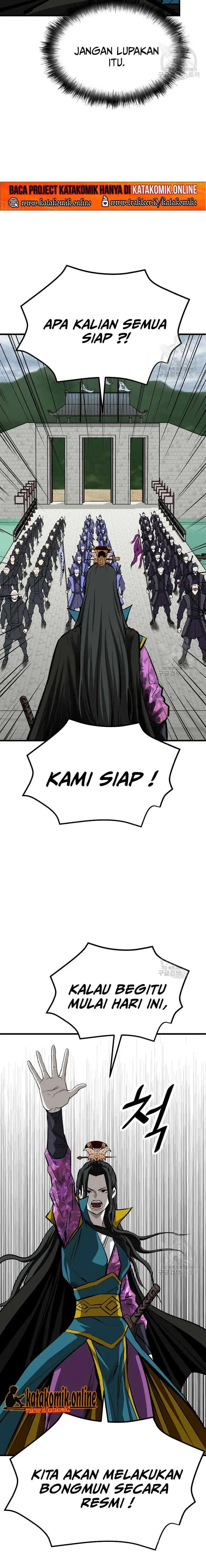 image-komik-archer-sword-god-descendants-of-the-archer-chapter-39-20/23