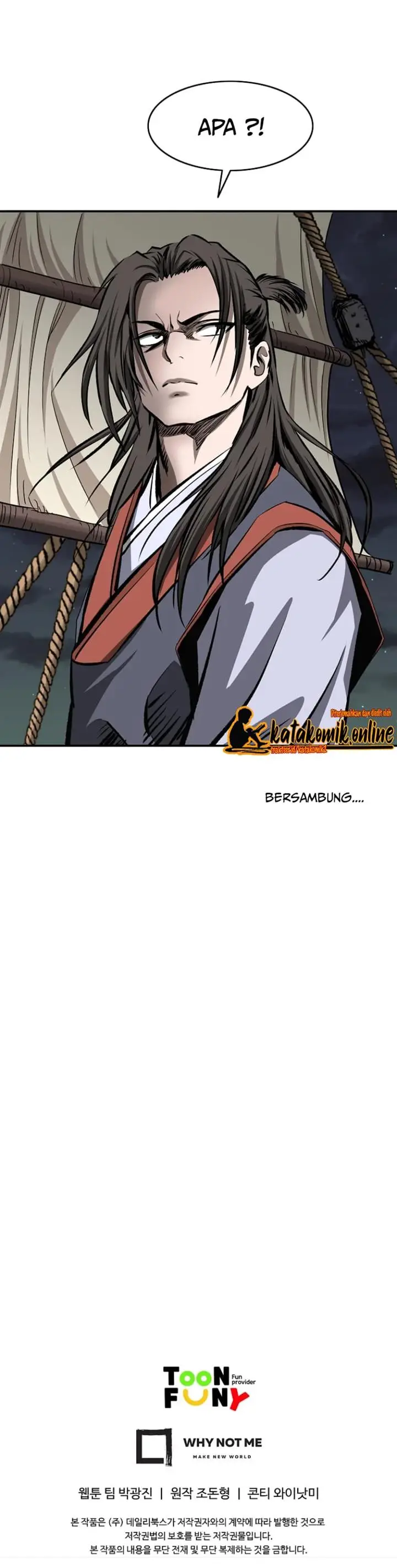 image-komik-archer-sword-god-descendants-of-the-archer-chapter-4-19/21