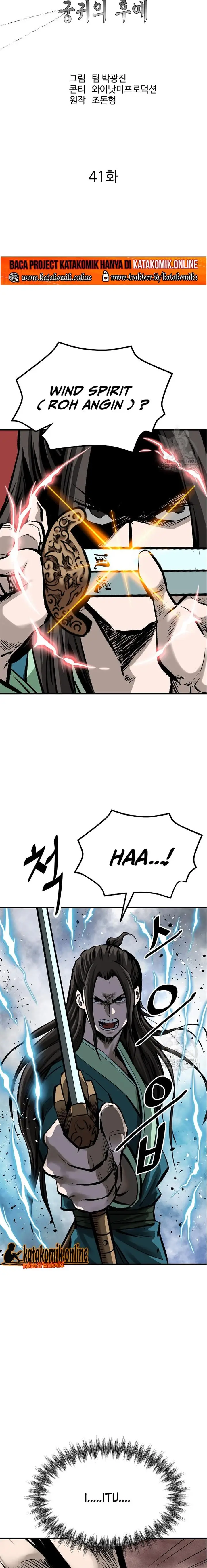 image-komik-archer-sword-god-descendants-of-the-archer-chapter-41-6/24
