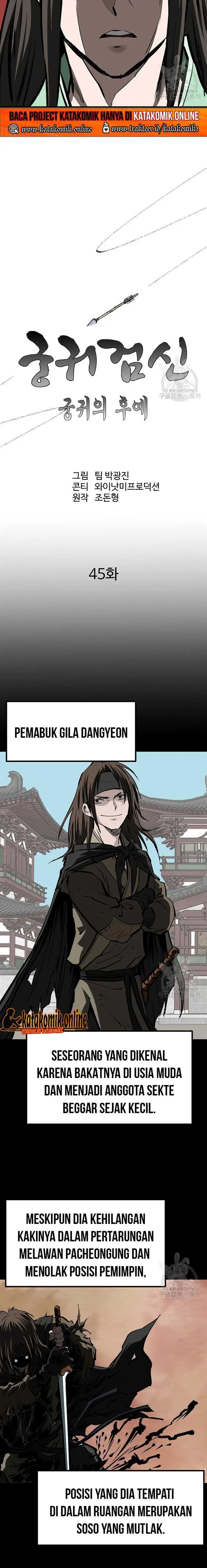 image-komik-archer-sword-god-descendants-of-the-archer-chapter-45-7/23