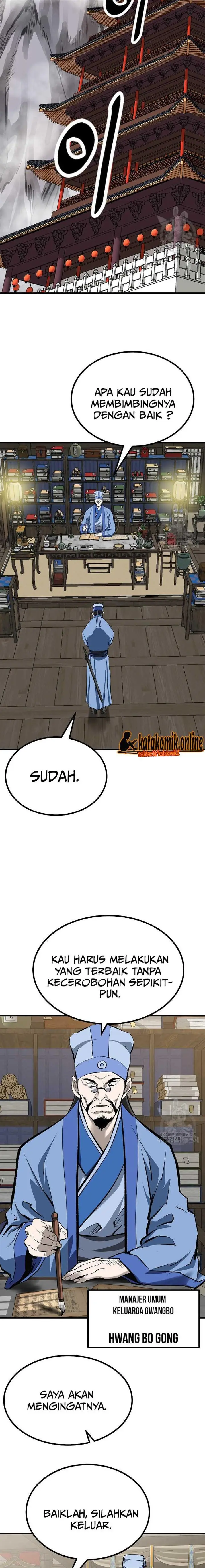 image-komik-archer-sword-god-descendants-of-the-archer-chapter-45-18/23