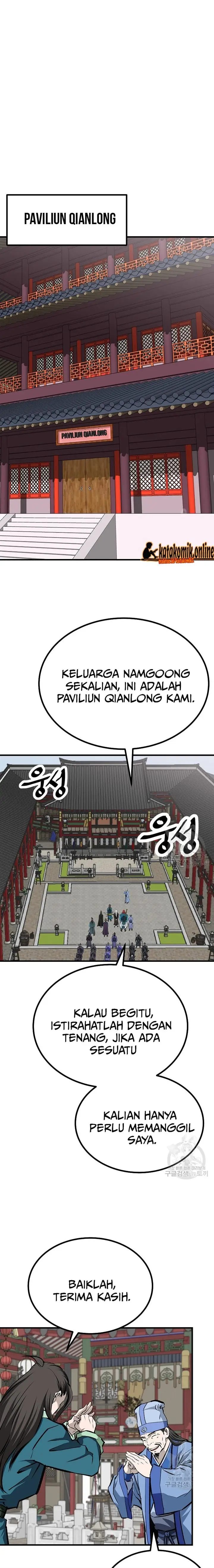 image-komik-archer-sword-god-descendants-of-the-archer-chapter-46-1/22