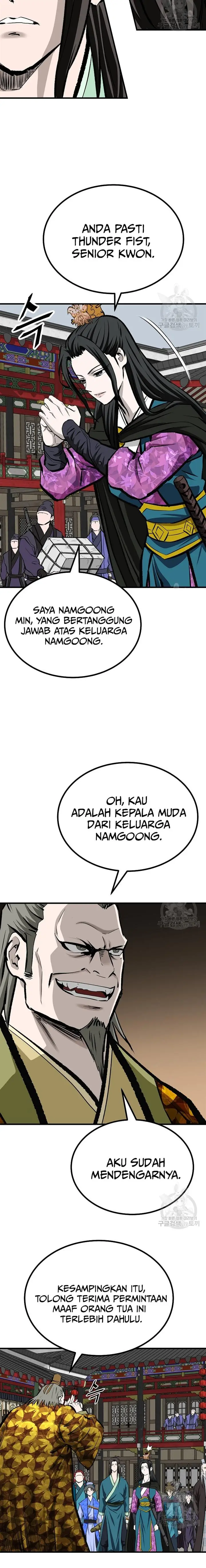 image-komik-archer-sword-god-descendants-of-the-archer-chapter-46-8/22