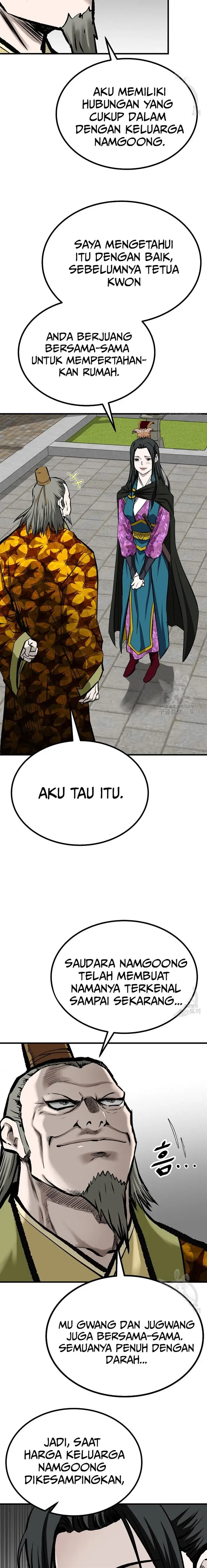 image-komik-archer-sword-god-descendants-of-the-archer-chapter-46-11/22