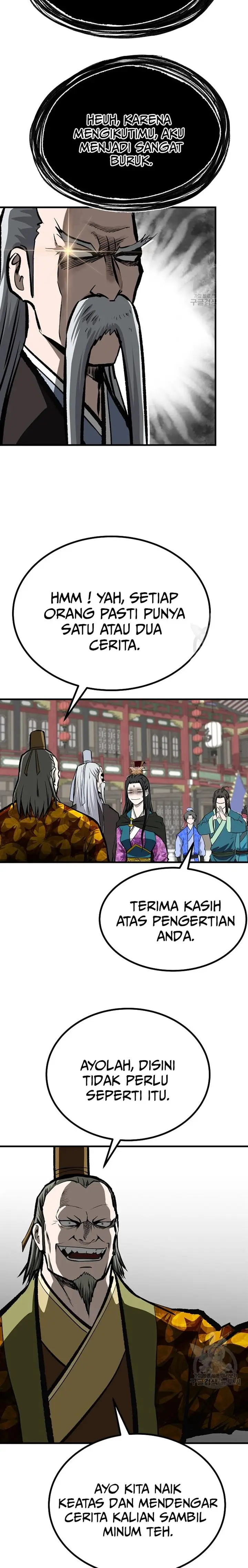 image-komik-archer-sword-god-descendants-of-the-archer-chapter-46-17/22