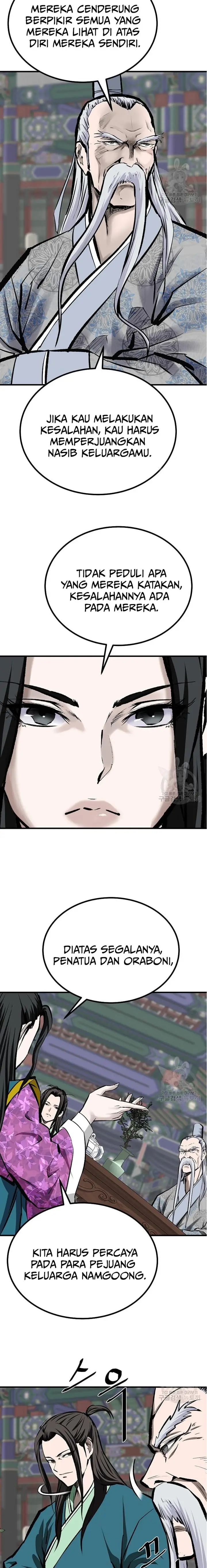 image-komik-archer-sword-god-descendants-of-the-archer-chapter-49-14/23