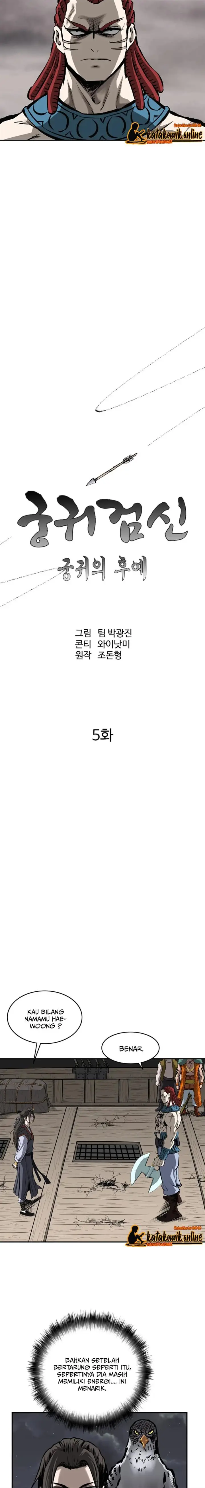 image-komik-archer-sword-god-descendants-of-the-archer-chapter-5-4/22