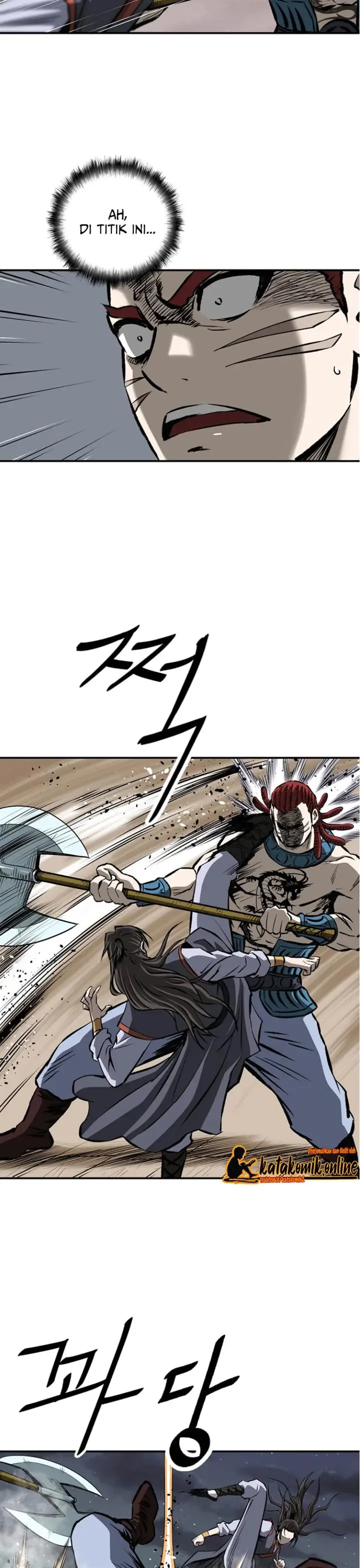 image-komik-archer-sword-god-descendants-of-the-archer-chapter-5-18/22