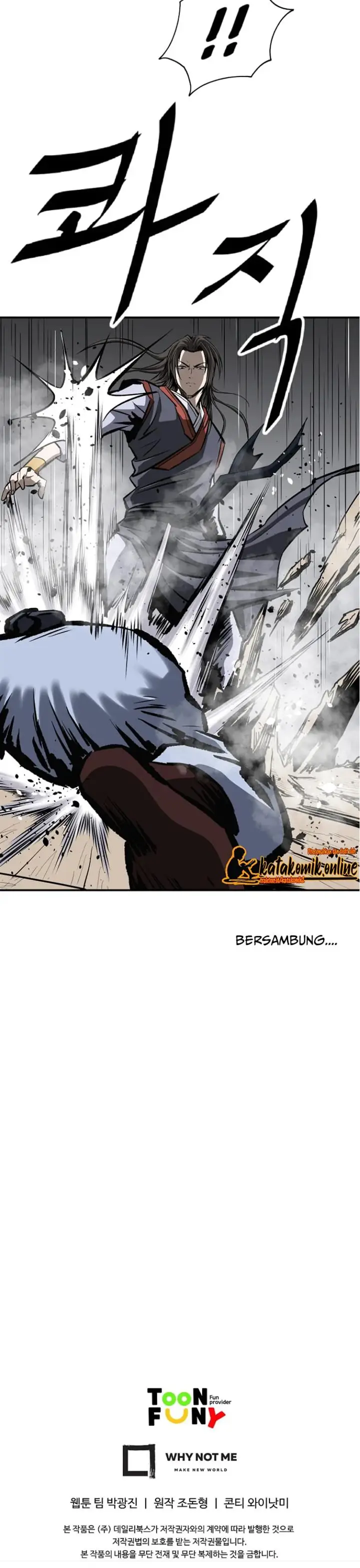 image-komik-archer-sword-god-descendants-of-the-archer-chapter-5-20/22