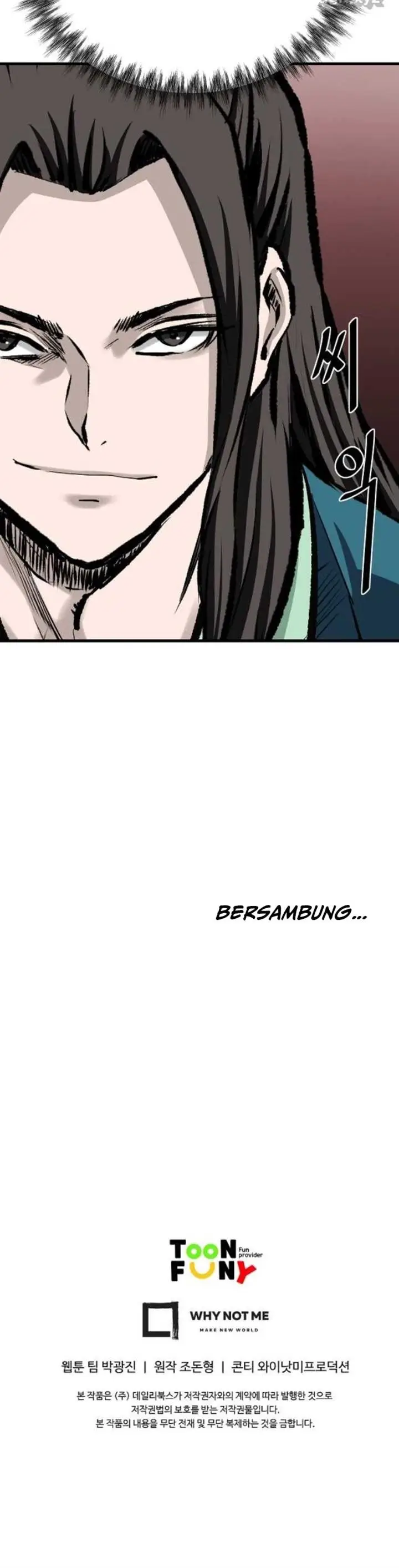 image-komik-archer-sword-god-descendants-of-the-archer-chapter-51-25/27