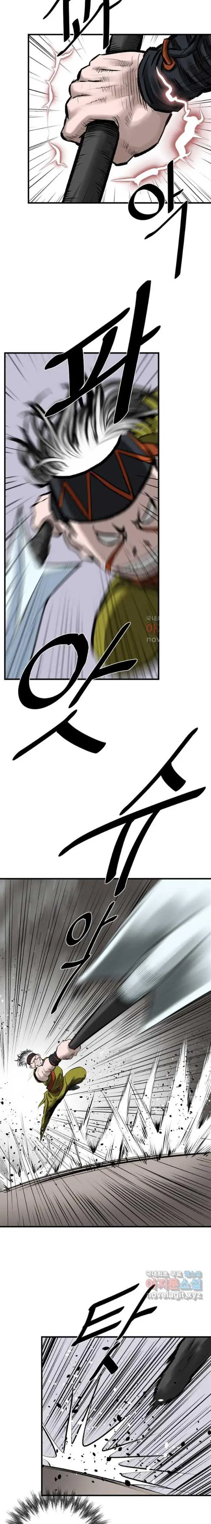 image-komik-archer-sword-god-descendants-of-the-archer-chapter-52-17/27