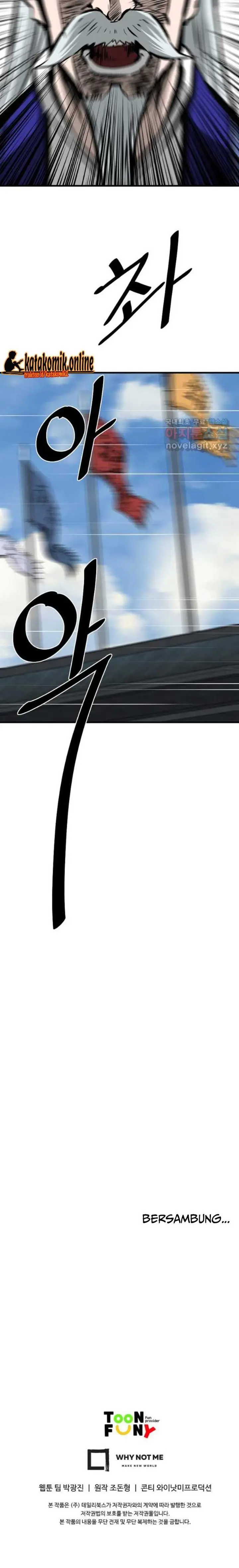 image-komik-archer-sword-god-descendants-of-the-archer-chapter-52-25/27