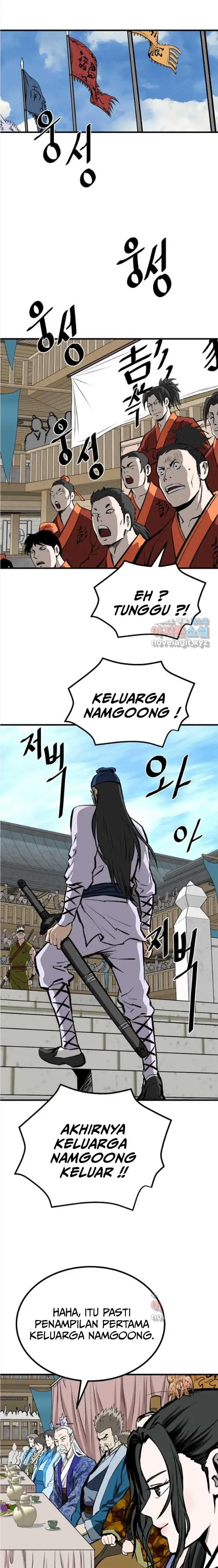 image-komik-archer-sword-god-descendants-of-the-archer-chapter-53-14/22