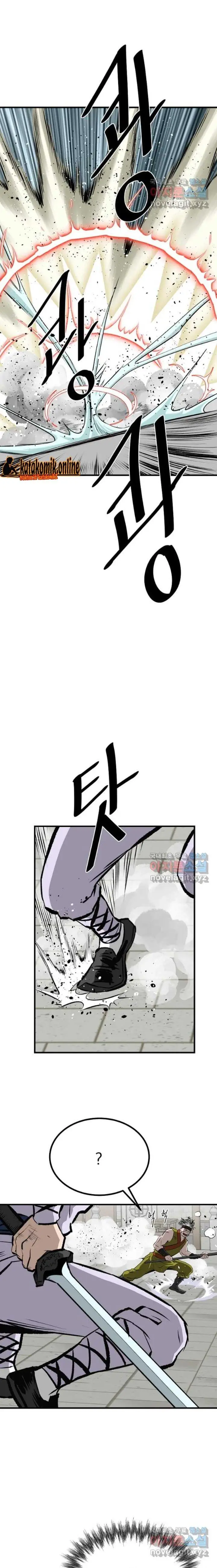 image-komik-archer-sword-god-descendants-of-the-archer-chapter-54-16/27