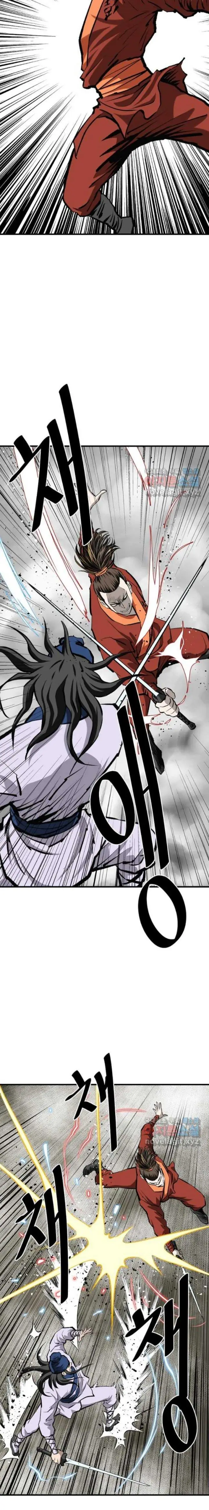 image-komik-archer-sword-god-descendants-of-the-archer-chapter-55-6/27