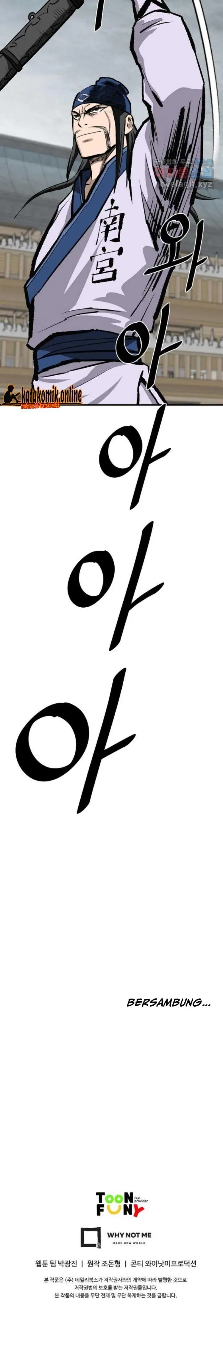 image-komik-archer-sword-god-descendants-of-the-archer-chapter-55-25/27