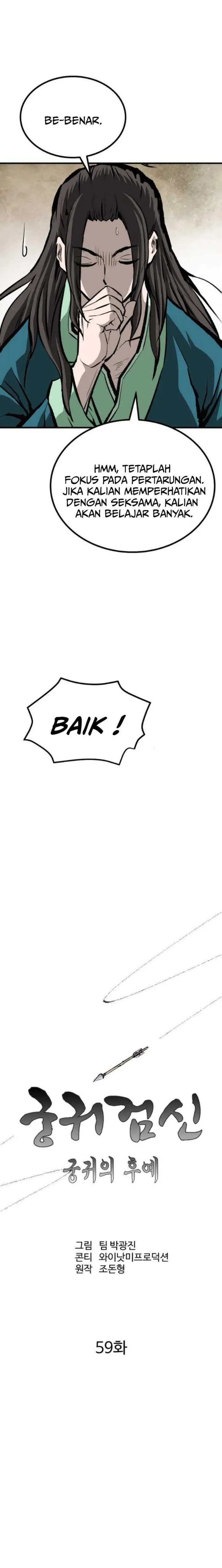 image-komik-archer-sword-god-descendants-of-the-archer-chapter-59-4/32