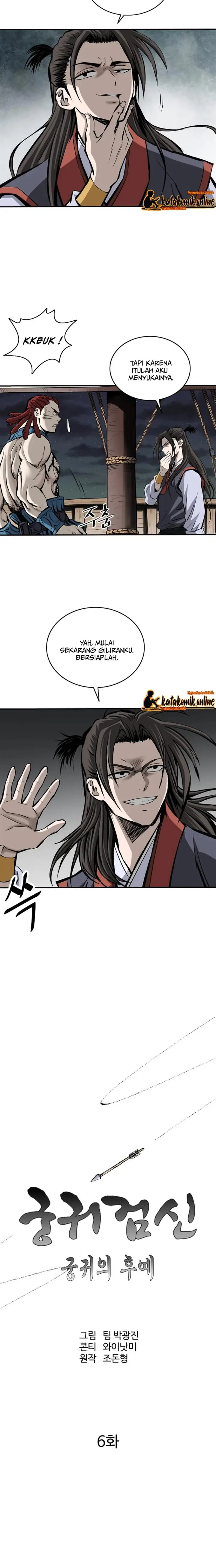 image-komik-archer-sword-god-descendants-of-the-archer-chapter-6-3/22
