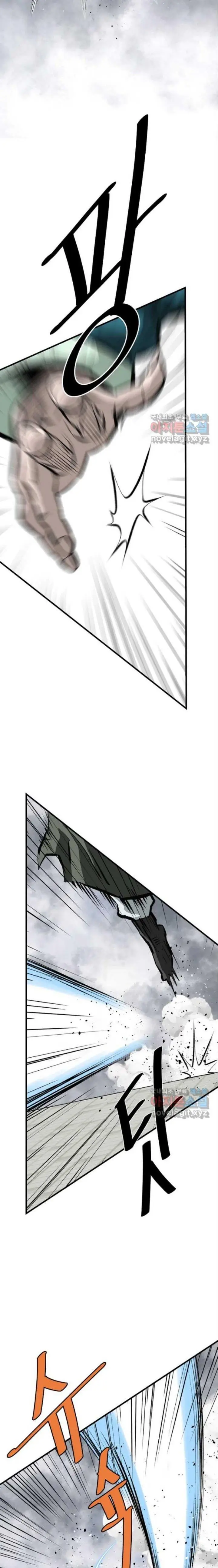 image-komik-archer-sword-god-descendants-of-the-archer-chapter-61-18/33