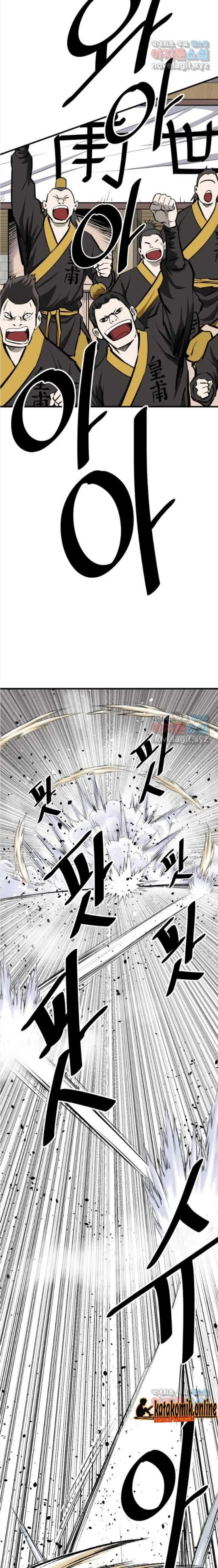 image-komik-archer-sword-god-descendants-of-the-archer-chapter-61-24/33