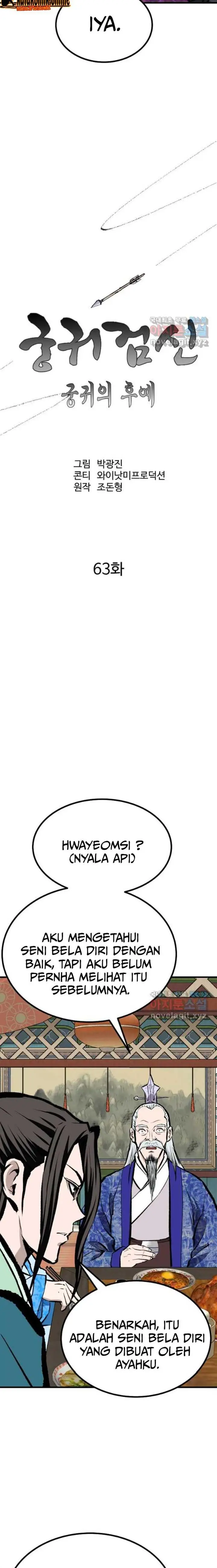 image-komik-archer-sword-god-descendants-of-the-archer-chapter-63-8/28