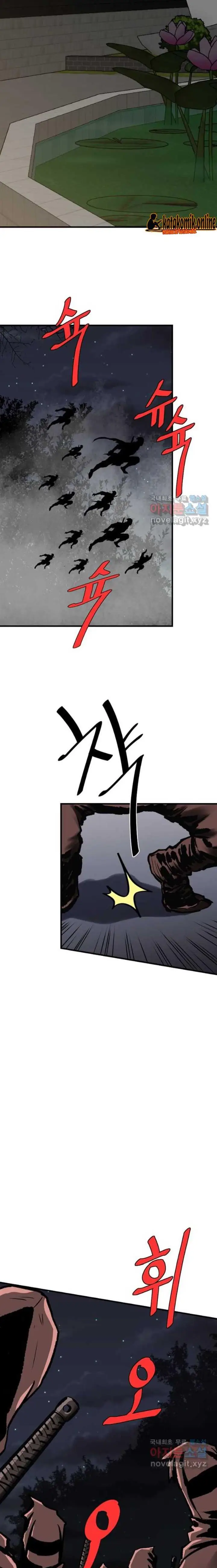 image-komik-archer-sword-god-descendants-of-the-archer-chapter-63-25/28