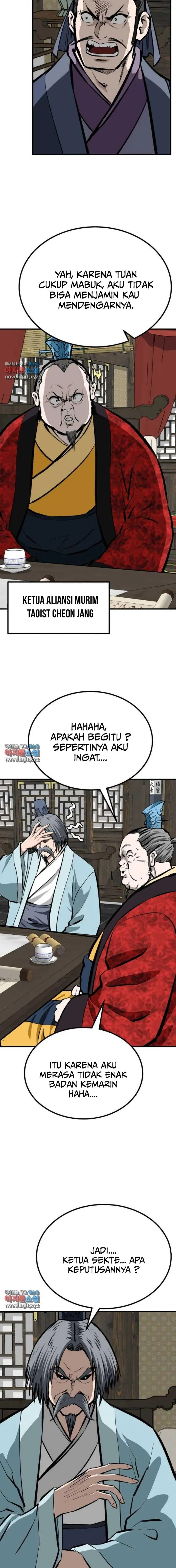 image-komik-archer-sword-god-descendants-of-the-archer-chapter-69-16/23