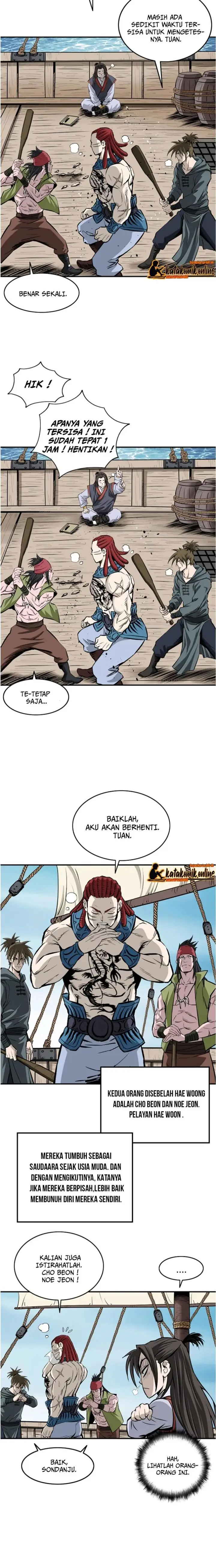 image-komik-archer-sword-god-descendants-of-the-archer-chapter-7-2/22