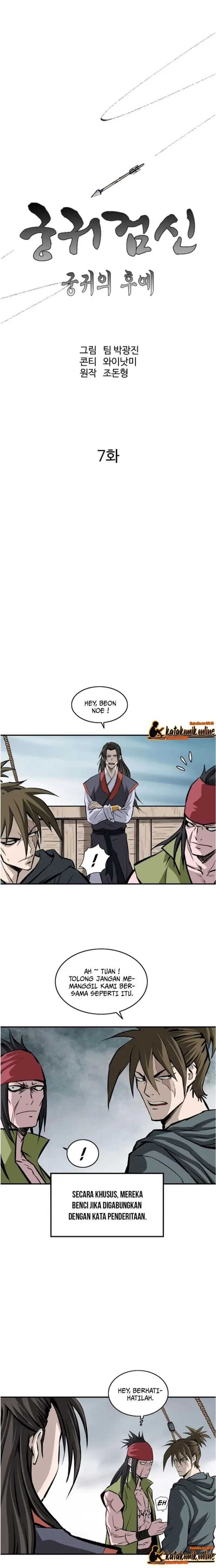 image-komik-archer-sword-god-descendants-of-the-archer-chapter-7-3/22