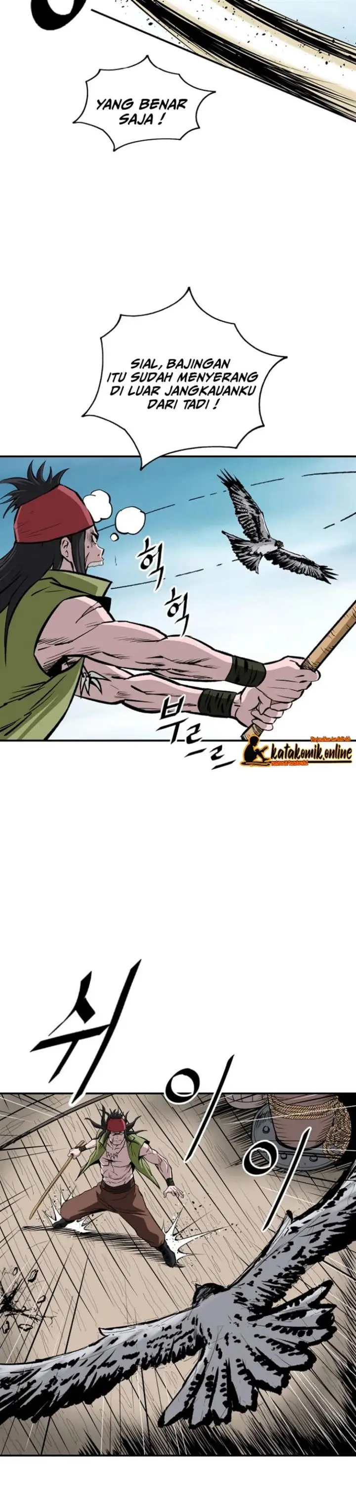 image-komik-archer-sword-god-descendants-of-the-archer-chapter-7-17/22