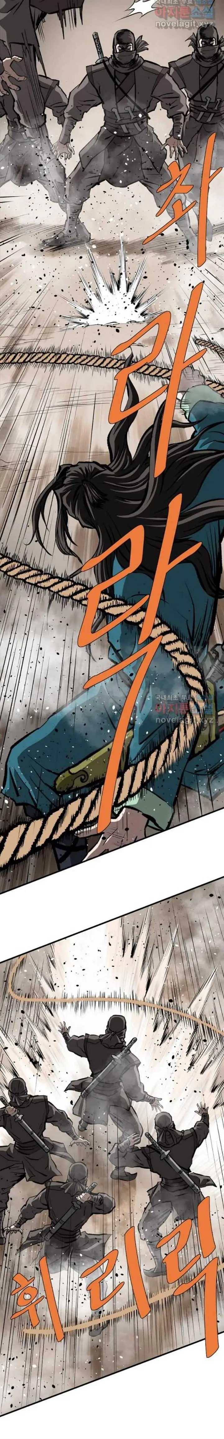 image-komik-archer-sword-god-descendants-of-the-archer-chapter-70-6/32