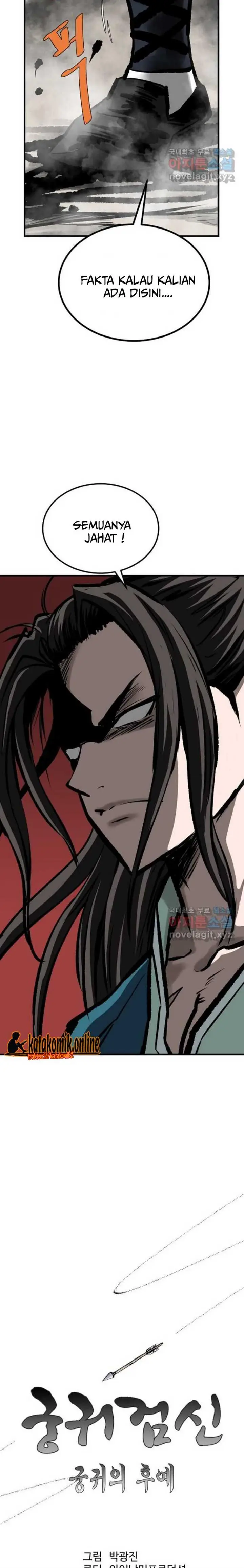 image-komik-archer-sword-god-descendants-of-the-archer-chapter-70-9/32