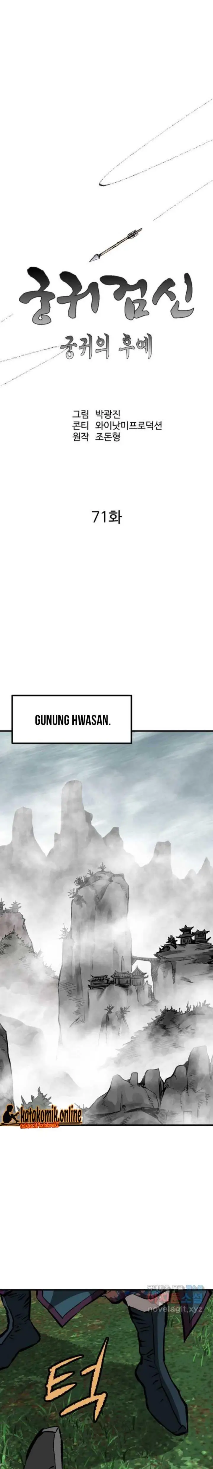 image-komik-archer-sword-god-descendants-of-the-archer-chapter-71-5/28