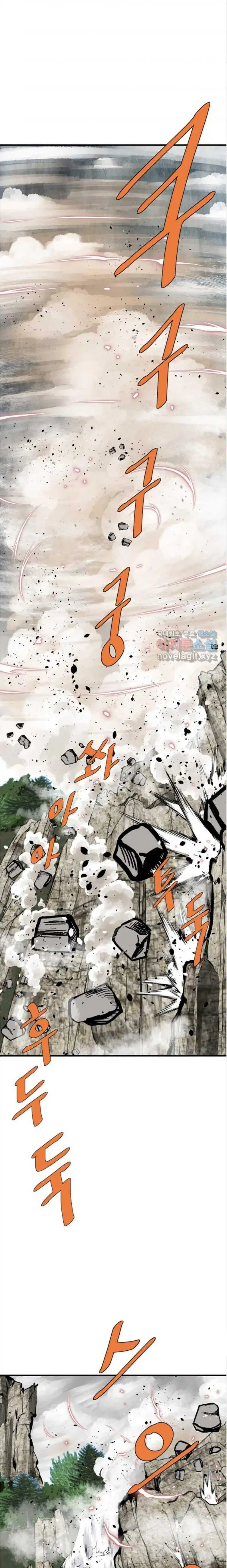 image-komik-archer-sword-god-descendants-of-the-archer-chapter-73-1/29