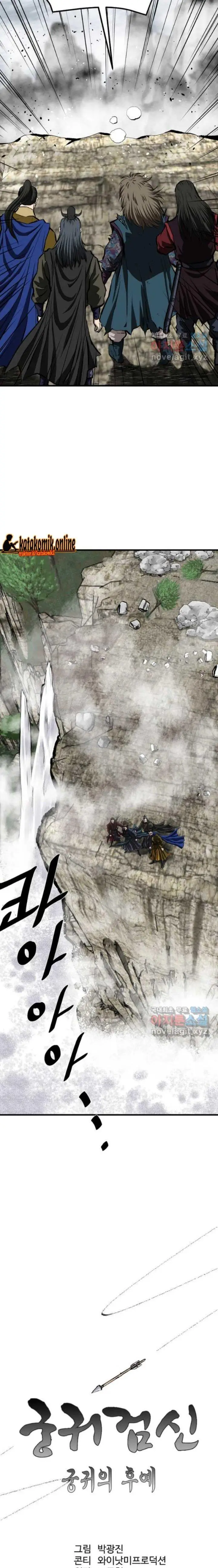 image-komik-archer-sword-god-descendants-of-the-archer-chapter-73-11/29