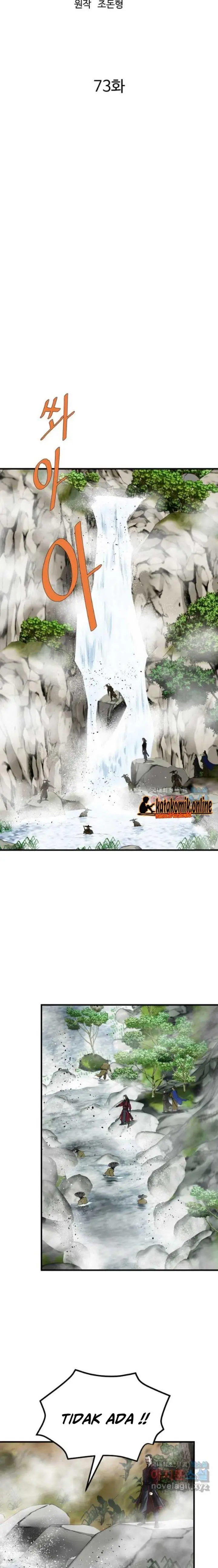 image-komik-archer-sword-god-descendants-of-the-archer-chapter-73-12/29