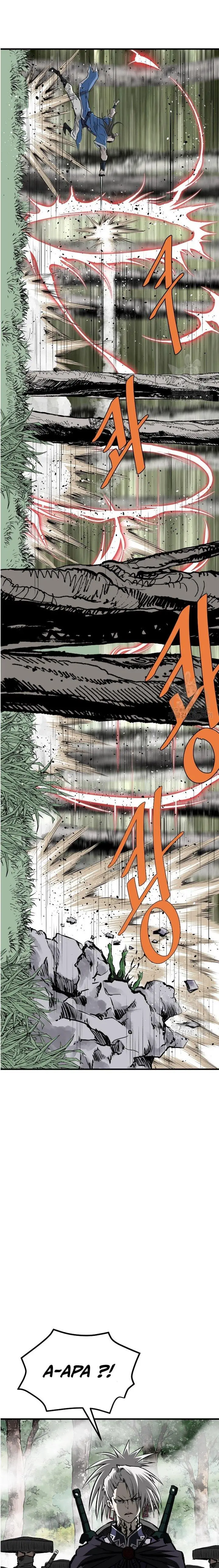 image-komik-archer-sword-god-descendants-of-the-archer-chapter-76-1/28