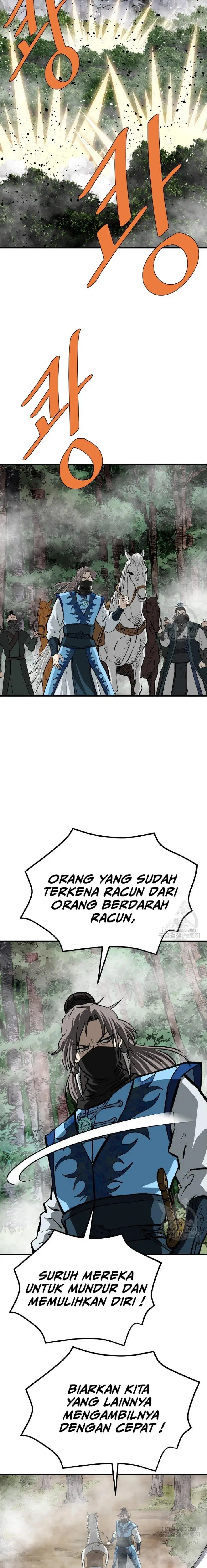 image-komik-archer-sword-god-descendants-of-the-archer-chapter-76-12/28