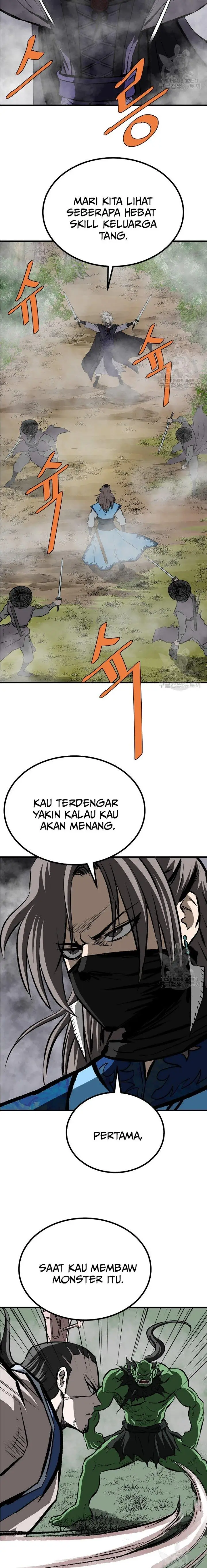 image-komik-archer-sword-god-descendants-of-the-archer-chapter-76-24/28