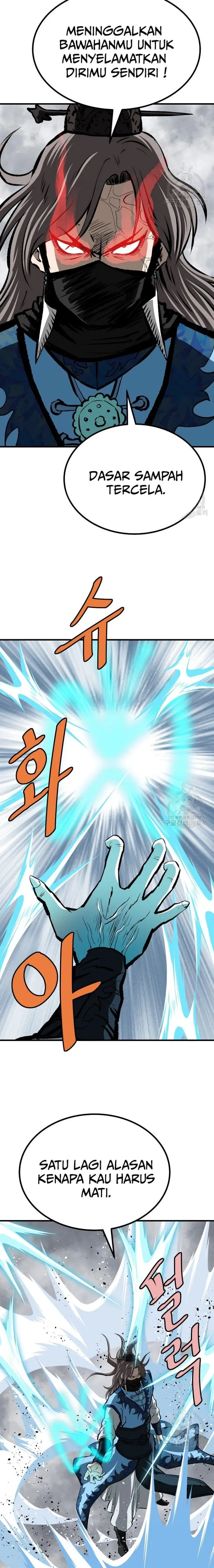 image-komik-archer-sword-god-descendants-of-the-archer-chapter-77-4/27