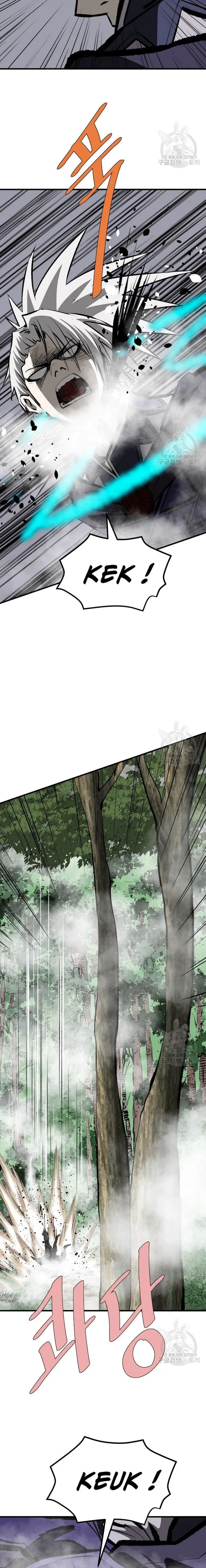 image-komik-archer-sword-god-descendants-of-the-archer-chapter-77-6/27