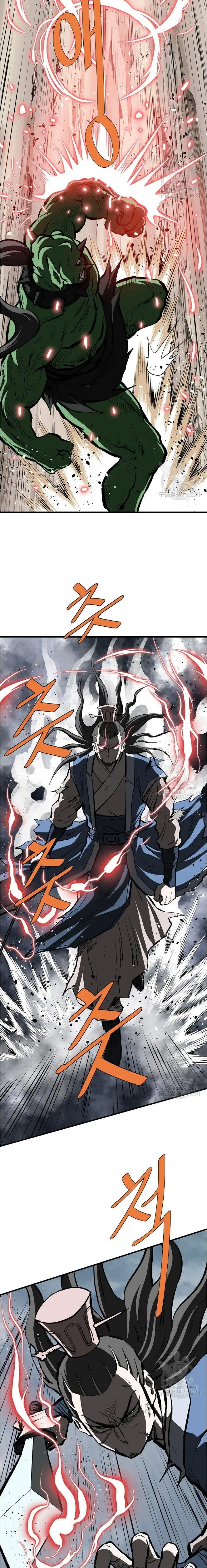 image-komik-archer-sword-god-descendants-of-the-archer-chapter-77-14/27