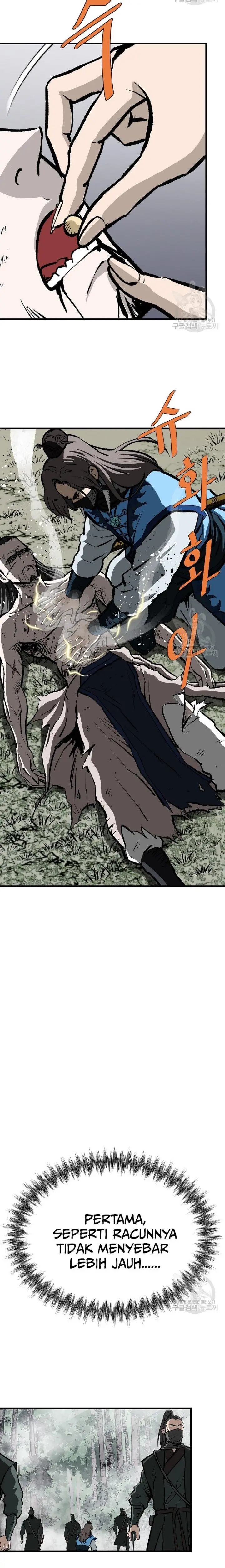 image-komik-archer-sword-god-descendants-of-the-archer-chapter-77-21/27