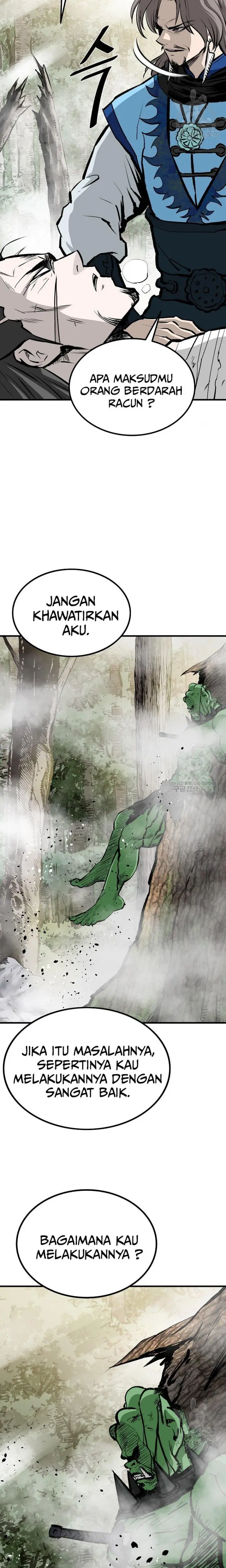 image-komik-archer-sword-god-descendants-of-the-archer-chapter-77-23/27