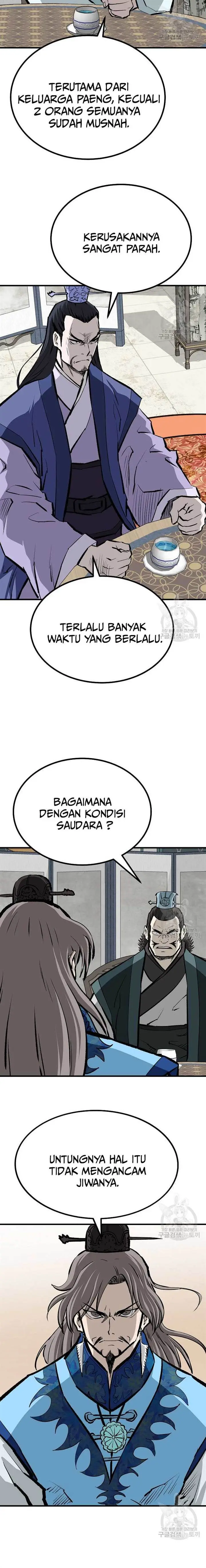 image-komik-archer-sword-god-descendants-of-the-archer-chapter-78-12/27