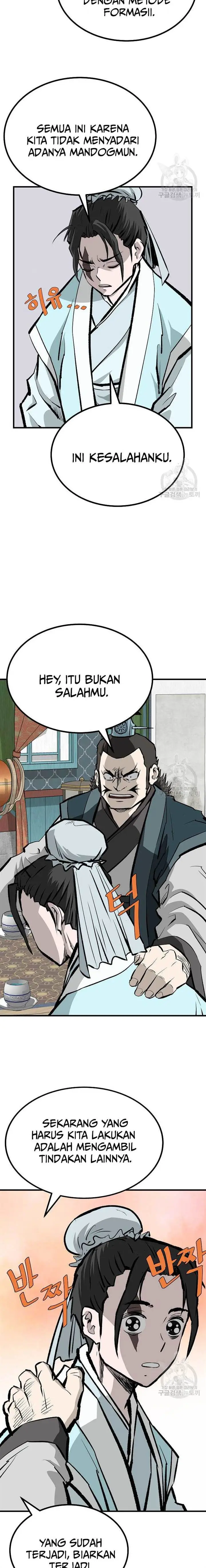 image-komik-archer-sword-god-descendants-of-the-archer-chapter-78-14/27
