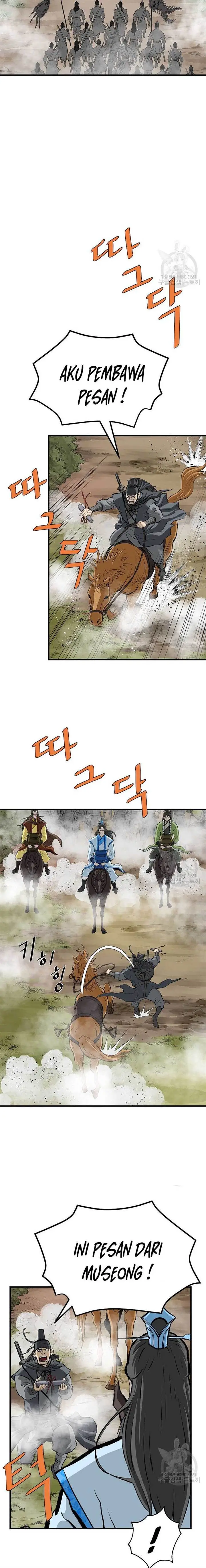 image-komik-archer-sword-god-descendants-of-the-archer-chapter-78-17/27
